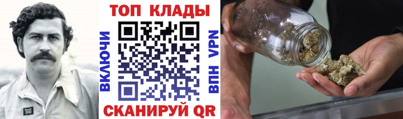 Хочу наркоту Ивдель A-PVP  МЕГА зеркало  АМФЕТАМИН  Cocaine  ГАШИШ  Меф 