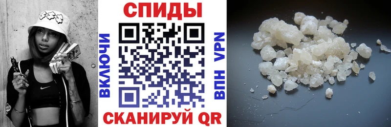 АМФ 98% Ивдель