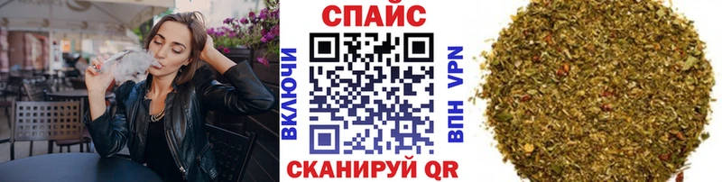 Бутират бутандиол  Ивдель 