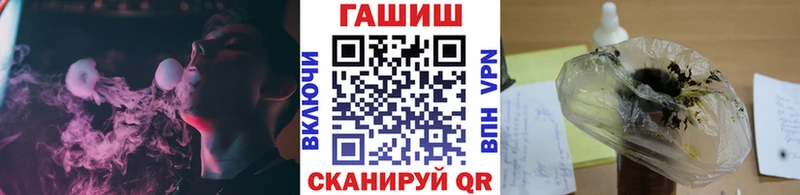 ГАШ индика сатива  Ивдель 