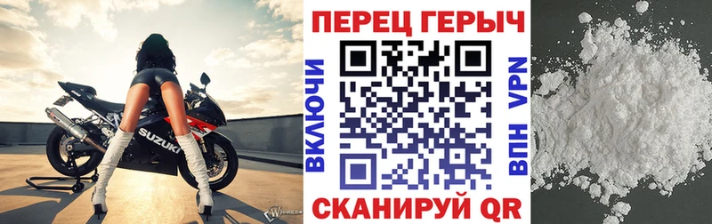 купить  цена  Ивдель  ГЕРОИН Афган 