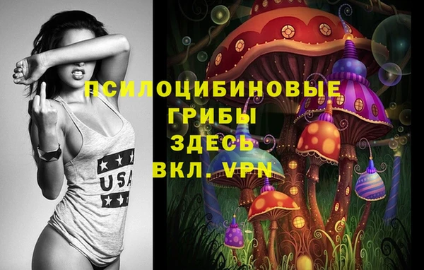 дистиллят марихуана Вязники