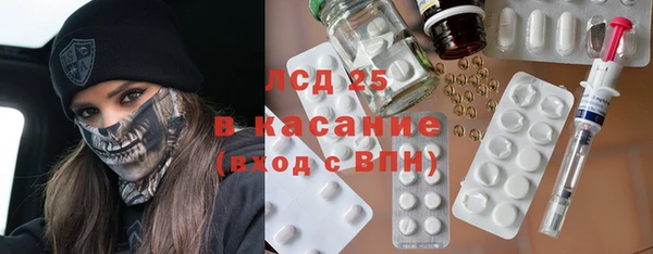 кокаин колумбия Горняк