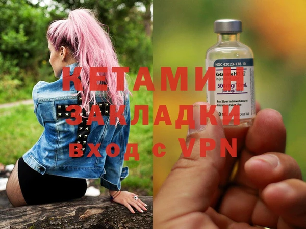кокаин колумбия Горняк