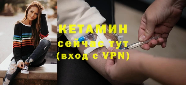 кокаин колумбия Горняк