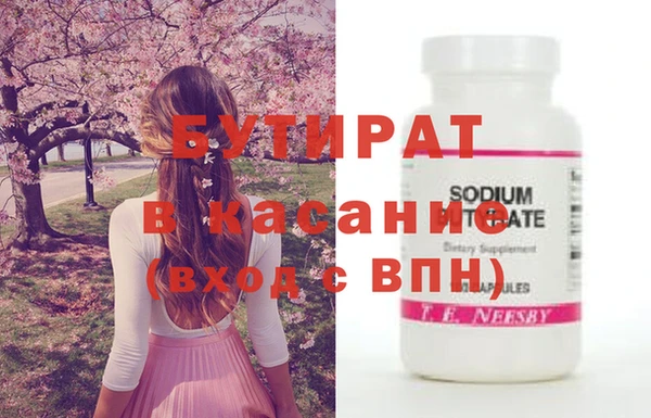 apvp Верея