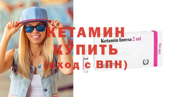 дистиллят марихуана Вязники