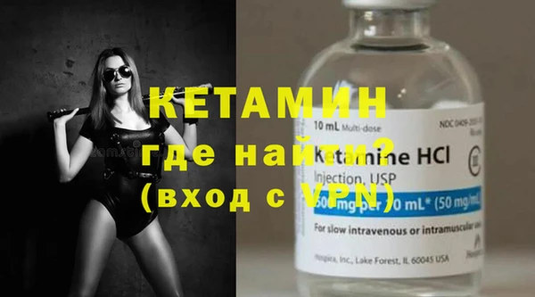 эйфоретик Вяземский