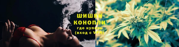 кокаин колумбия Горняк