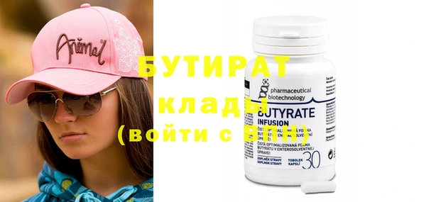 дистиллят марихуана Вязники