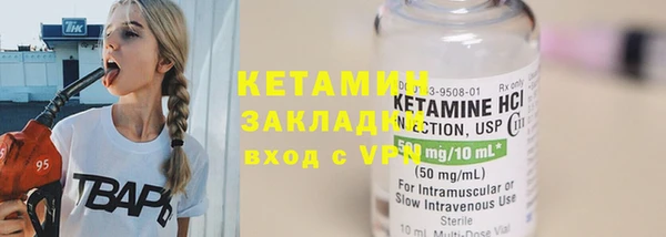 кокаин колумбия Горняк