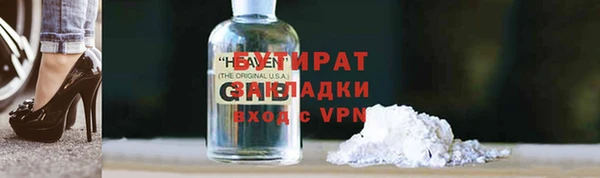 МДМА Лагань
