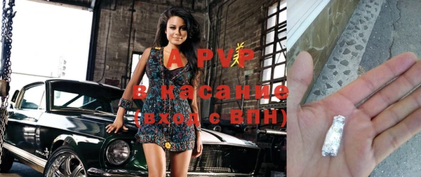 дистиллят марихуана Вязники