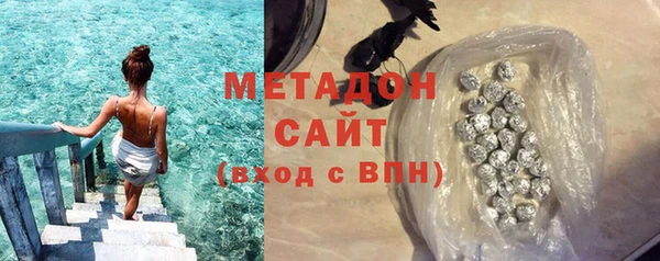 эйфоретик Вяземский