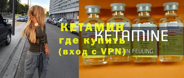 эйфоретик Вяземский