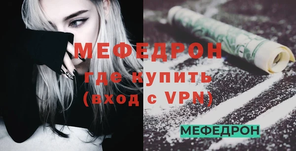 дистиллят марихуана Вязники