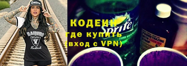 кокаин колумбия Горняк