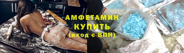 дистиллят марихуана Вязники