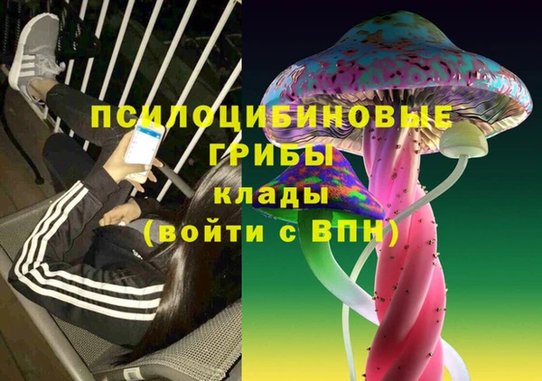 кокаин колумбия Горняк
