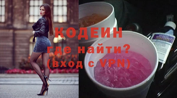 наркотики Верхнеуральск