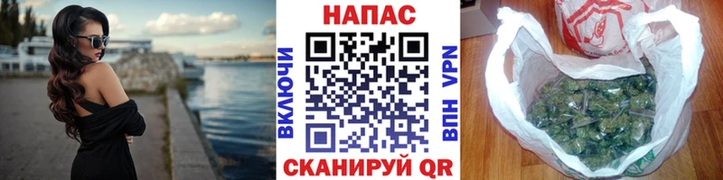 сколько стоит  Ивдель  Шишки марихуана AK-47 